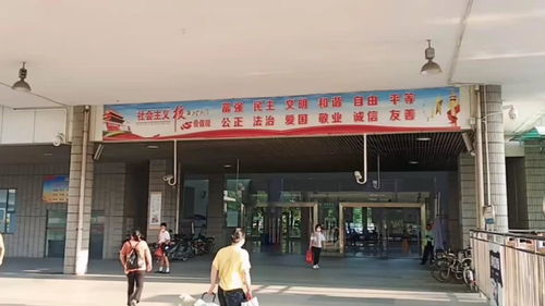 郑州东站汽车站